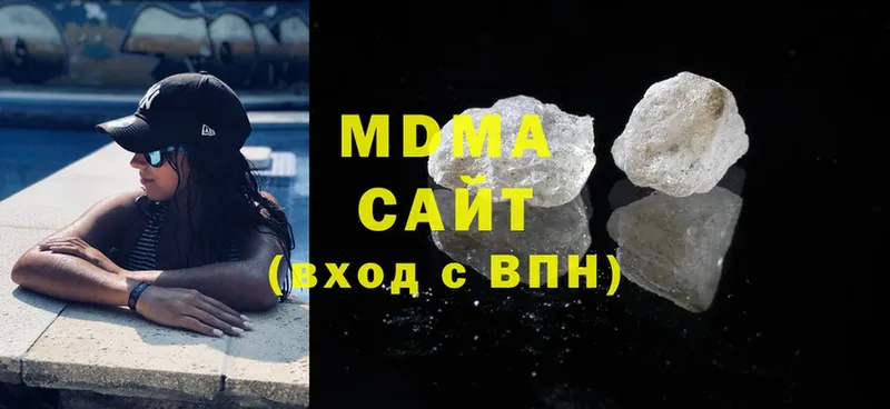 как найти закладки  Алексеевка  гидра   MDMA молли 